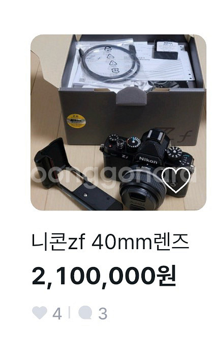 <사기 조심>니콘 ZF 40mm 렌즈--0