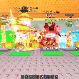 브레인롯즈 훔치기 5개 묶음 급처