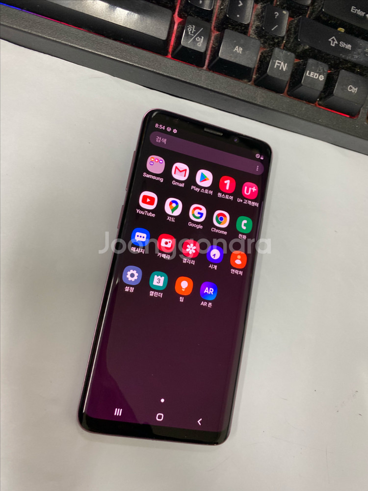 갤럭시S9플러스 퍼플 외관깔끔 64GB 잔상폰 게임폰 업무폰--1