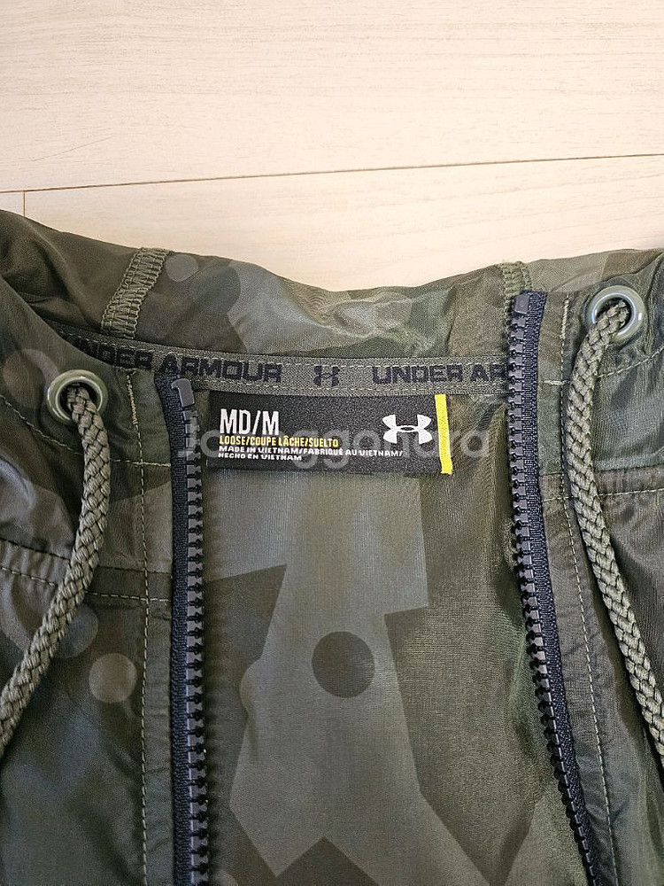 언더아머 카모 바람막이(M)--8