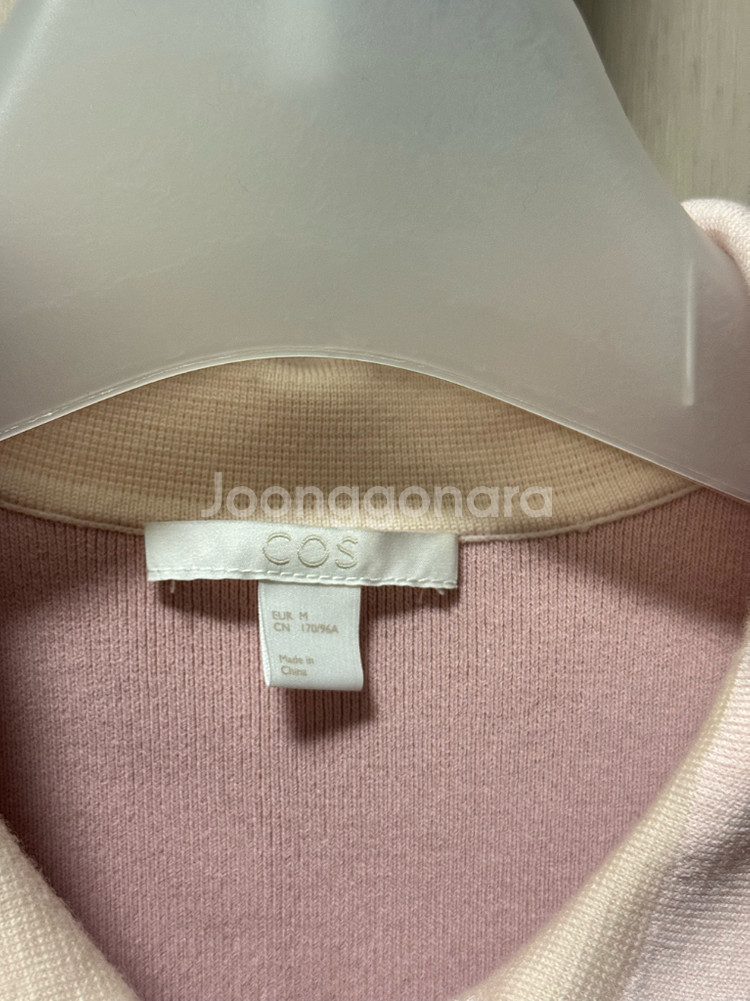 코스COS 반팔 니트--1