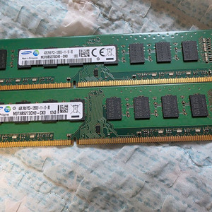 삼성 DDR3 4GB 램 2개 세트 (총8GB)