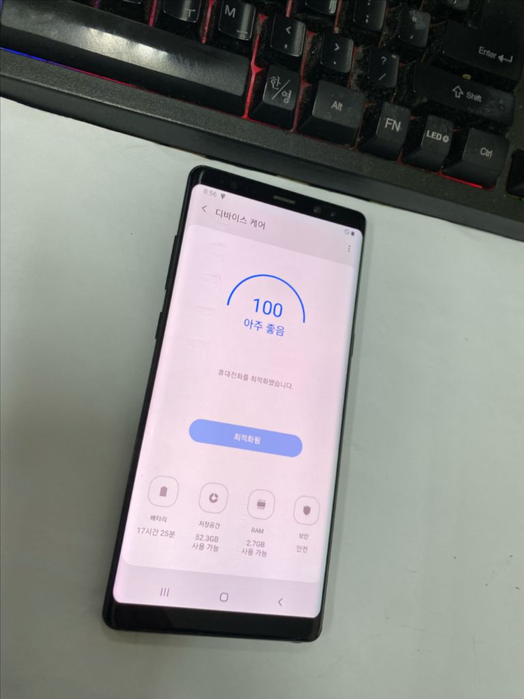 .SK 갤럭시노트8 블랙 외관깔끔 64GB 업무폰 이미지