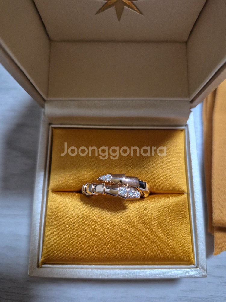 불가리 세르펜티 데미 바이퍼링 로즈골드 54-56--1