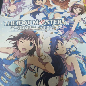 ps4 아이돌마스터 플래티넘 스타즈 한정판