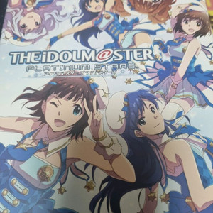 ps4 아이돌마스터 플래티넘 스타즈 한정판