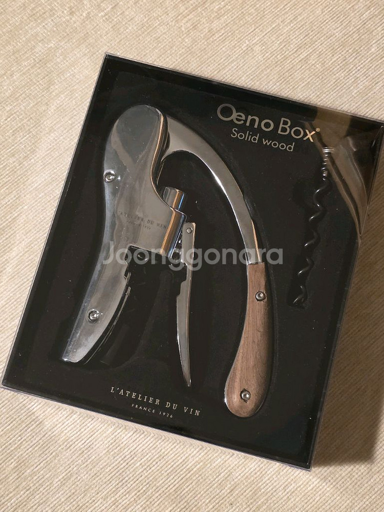 라뜰리에뒤뱅 와인오프너--0