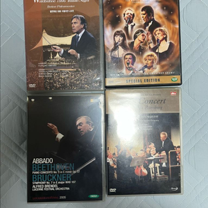 클래식 DVD 컬렉션 4장 세트