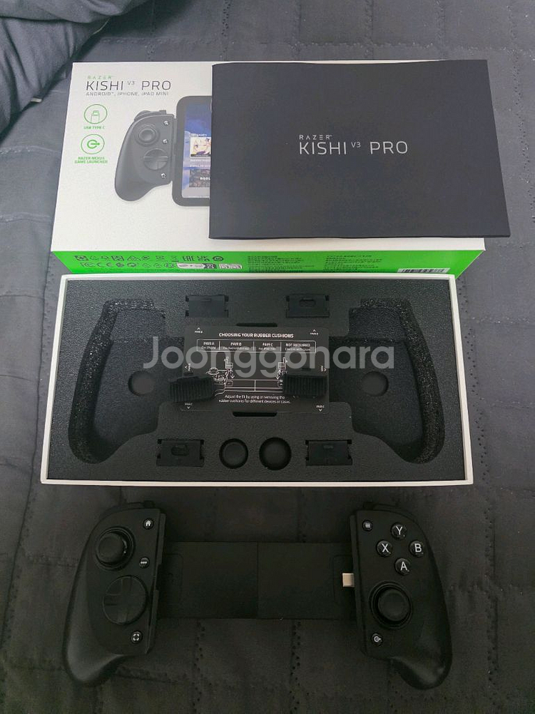 레이저 키시 V3 PRO 풀박 14만에 팝니다.--0