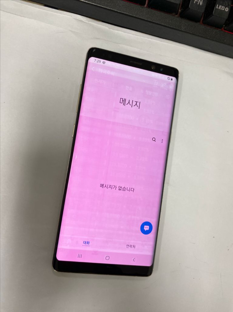 .갤럭시노트8 골드 외관깨끗 64GB 잔상폰 게임폰 이미지