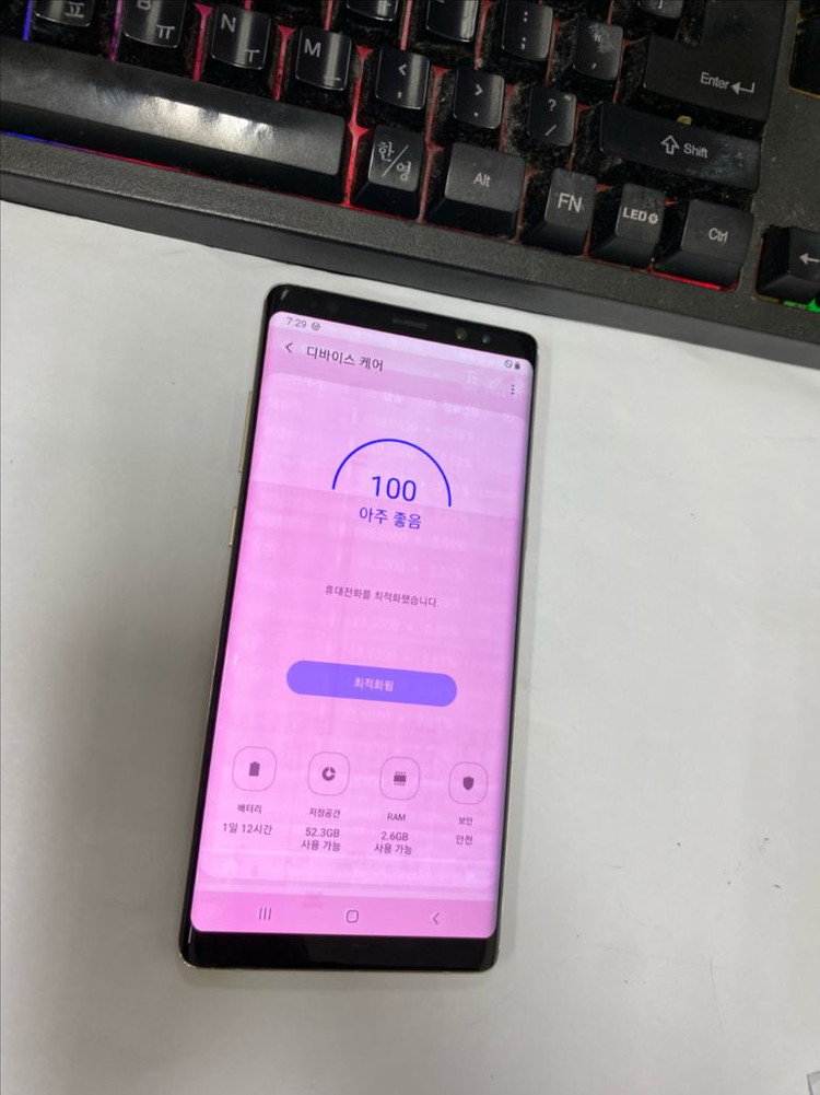 .갤럭시노트8 골드 외관깨끗 64GB 잔상폰 게임폰 이미지