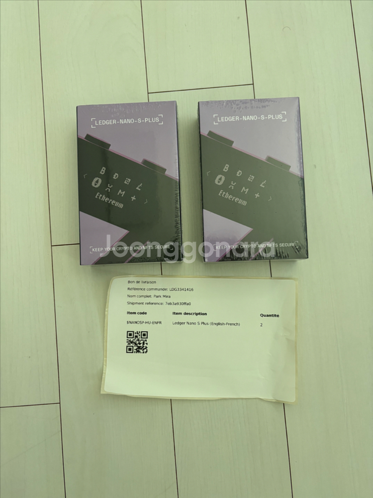 비트코인- LEDGER NANO S PLUS 지갑--0