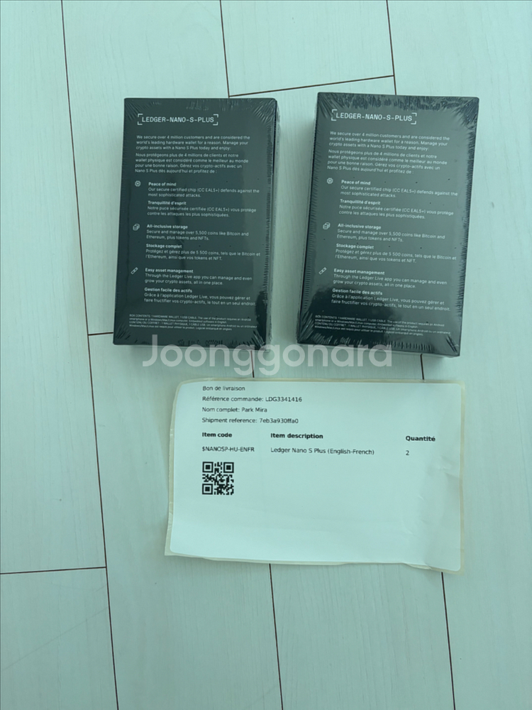 비트코인- LEDGER NANO S PLUS 지갑--1