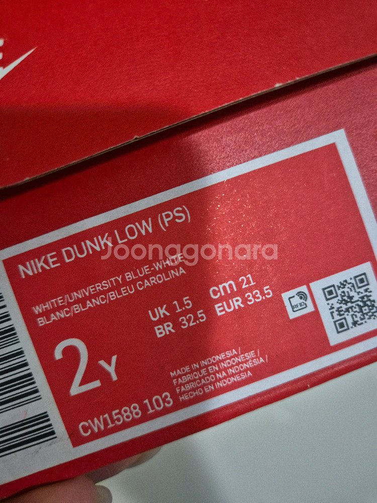 나이키 덩크 로우 PS 운동화 키즈 210--2