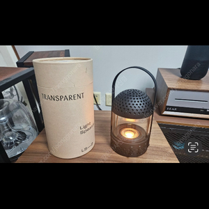 트렌스페어런트 스피커