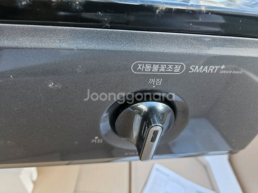 린나이 2구 가스레인지 LPG용. 미사용품--3