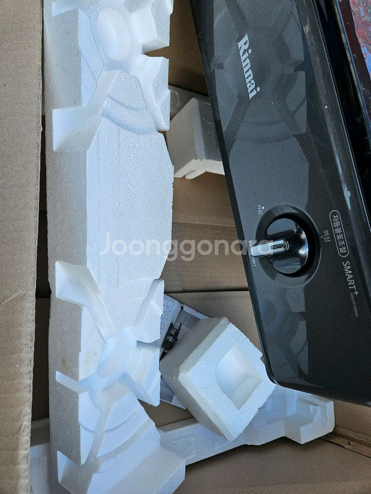 린나이 2구 가스레인지 LPG용. 미사용품--4