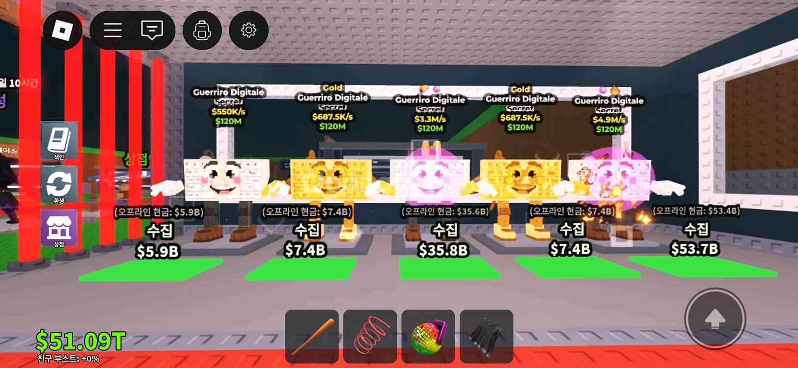 브레인롯즈 훔치기 키보드 일괄판매--0