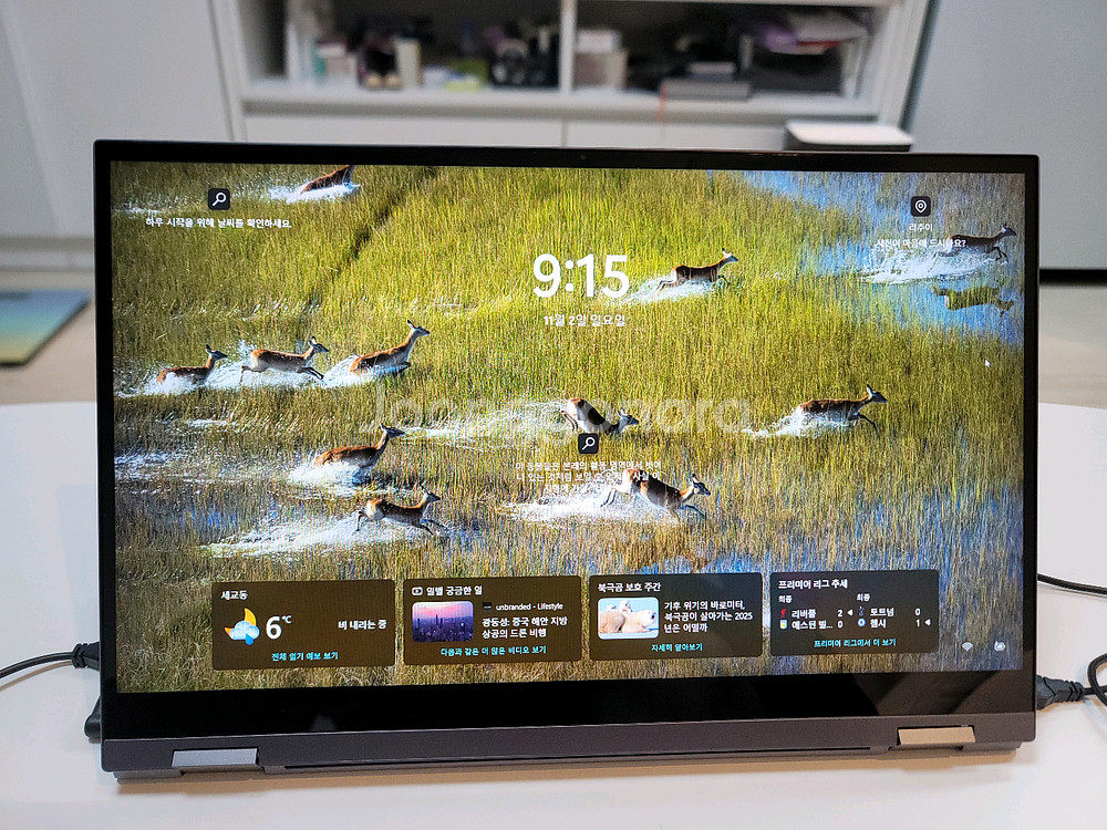 삼성 갤럭시북 플렉스 15 노트북--4