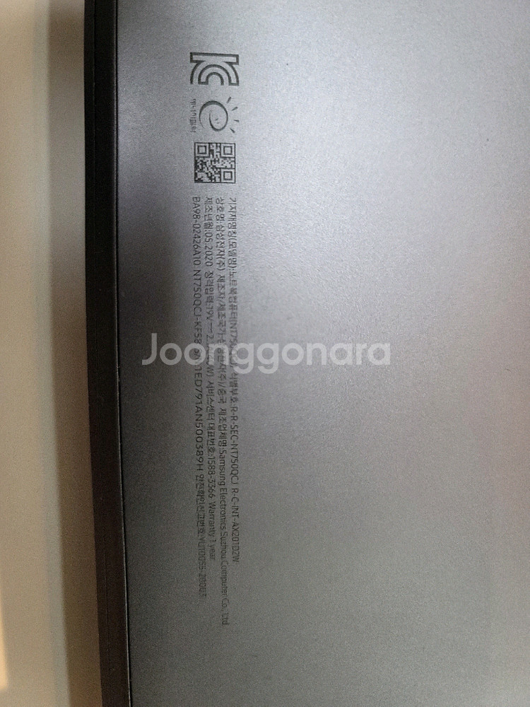 삼성 갤럭시북 플렉스 15 노트북--2