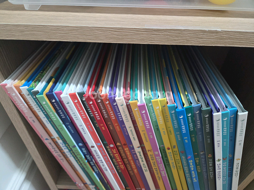 고고세계아이--1