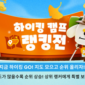 틱톡 틱라 장기미접 33일 이상 삽니다 거래다수