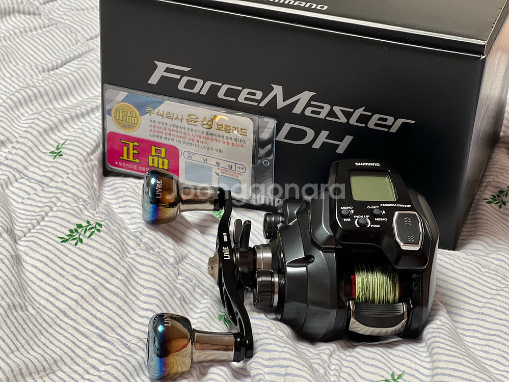 시마노 포스마스터 201DH 전동릴 / 리브레 핸들 / 드랙음 튜닝 판매합니다.--0
