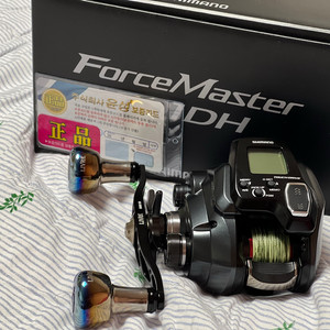시마노 포스마스터 201DH 전동릴 / 리브레 핸들 / 드랙음 튜닝 판매합니다.