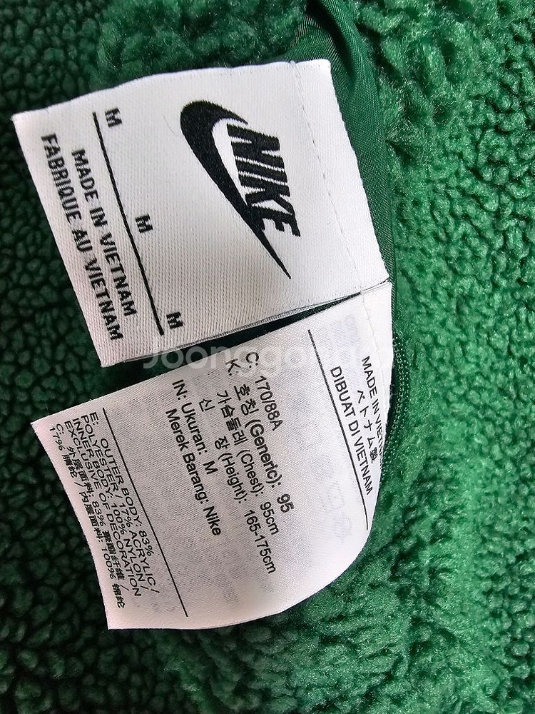 나이키 후리스 집업 자켓--4