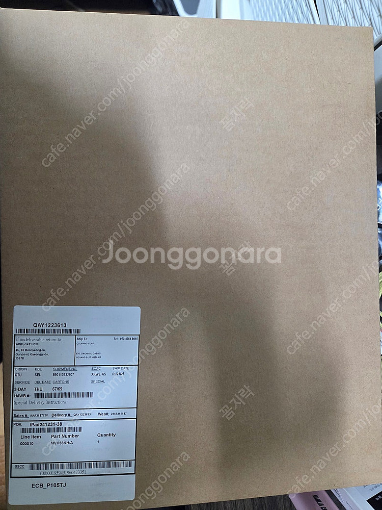 아이패드m4 13인치 256 wifi 블랙--0