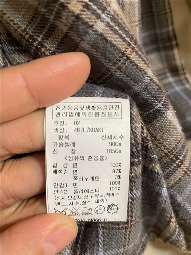 올리브데올리브 카라 배색 점퍼--5