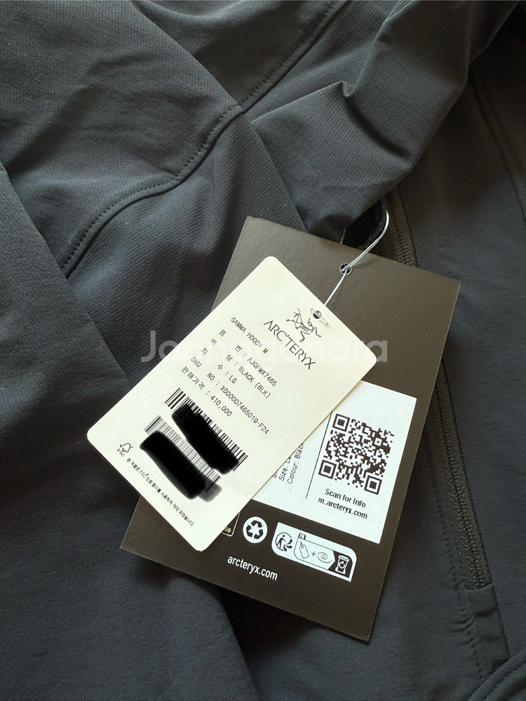 아크테릭스 감마 후디 L사이즈 (24FW시즌 새상품)--1
