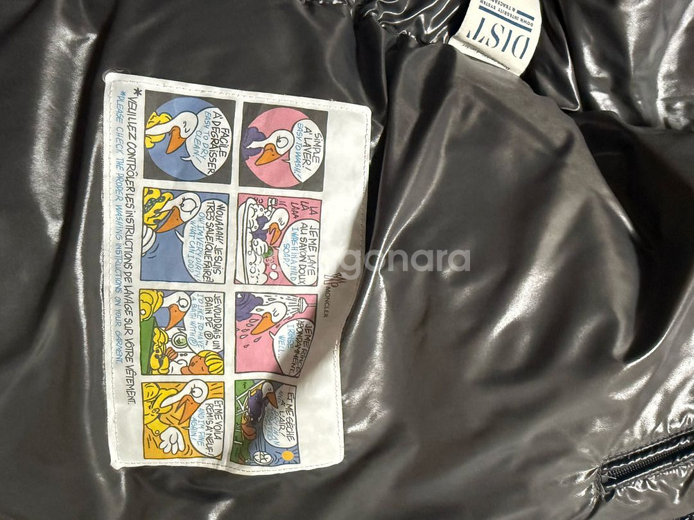 몽클레어 마야 3--4