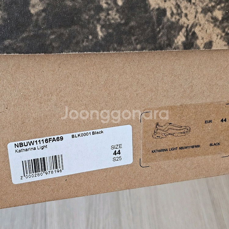 280 44 새제품) 로아 카타리나 라이트 블랙 구동화 트레킹화 비브람--7