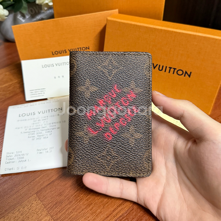 한정판 루이비통 모노그램 포켓 오거나이저 카드지갑 판매--0