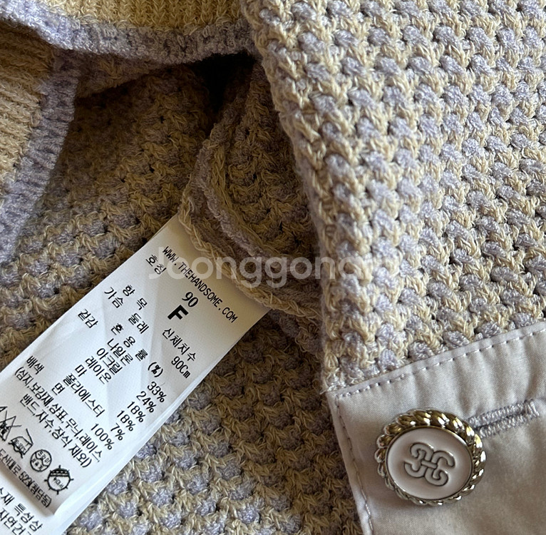 한섬 SJSJ 24 트위드 니트--3