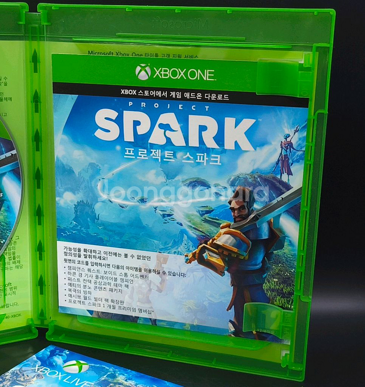 Xbox One 정발 영문 프로젝트 스파크 스타터팩--6