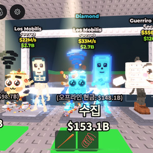 브레인롯훔치기 굿즈