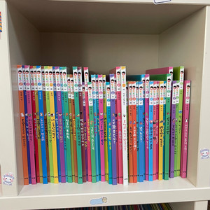 아람북스 도토리인성동화전집 전권