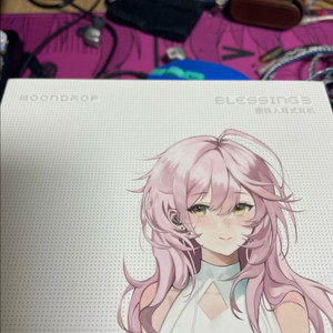 수월우 블레싱3+커케