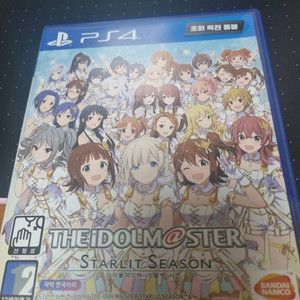 PS4 아이돌 마스터 스탈릿 시즌
