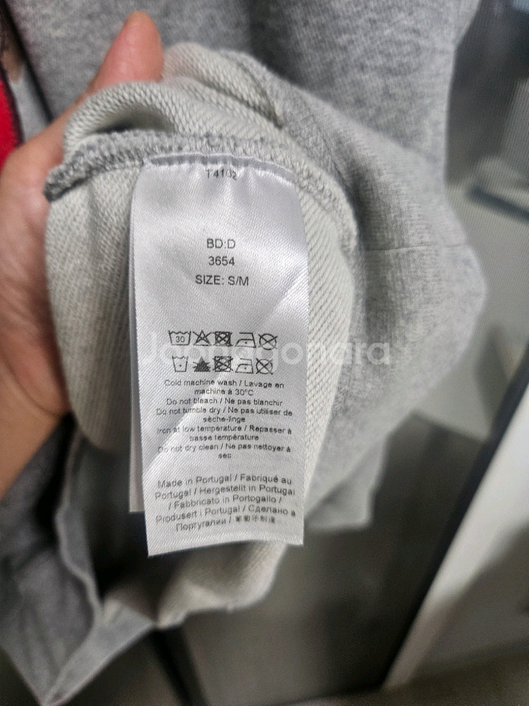 가니 베어 후드티--3