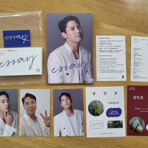 [새상품]장민호포카앨범 (굿즈,스티커) 14700원