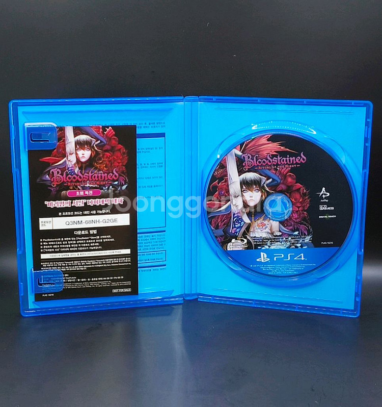 플스4,PS4 블러드스테인 리츄얼 오브 더 나이트--3