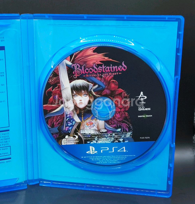 플스4,PS4 블러드스테인 리츄얼 오브 더 나이트--5