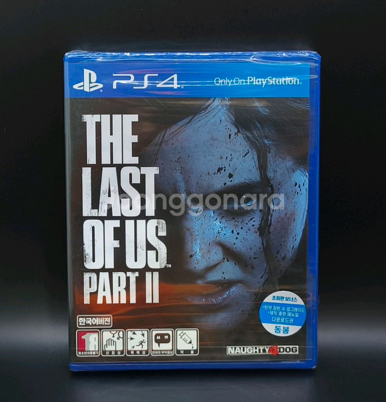 새제품 최저가 플스4정발 라스트 오브 어스 파트2--2