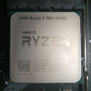 AMD 라이젠7 PRO 4750G