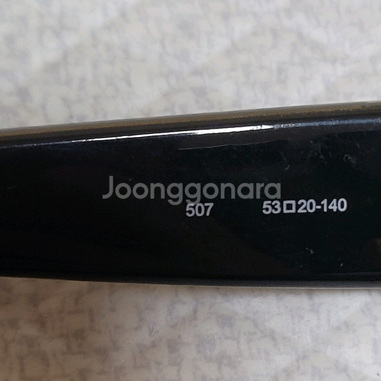 미즈노 c82a 선글라스--2