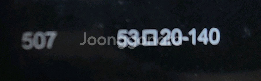 미즈노 c82a 선글라스--6