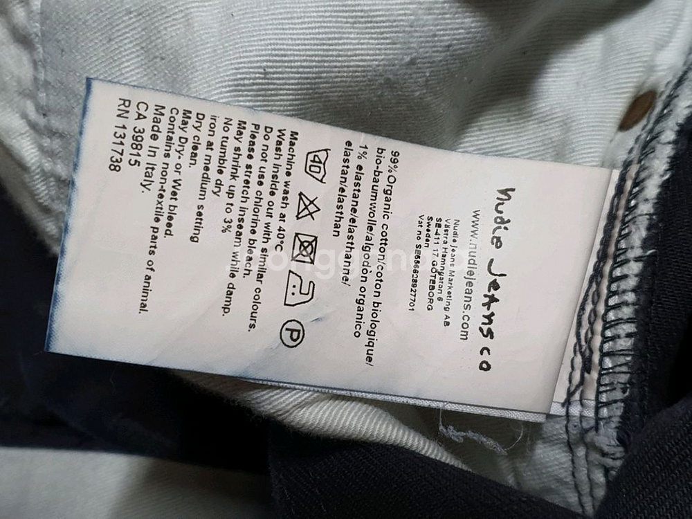 누디진 블랙 청바지 W31/L30 실제 29 슬림핏--7